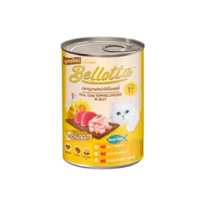 Bellotta Can Real Tuna Topping Chicken in Jelly 400gm