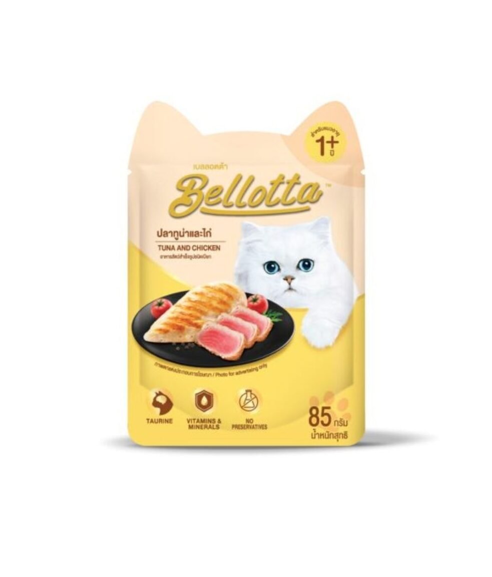 Bellotta Cat Pouch Tuna & Chicken 85gm