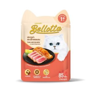 Bellotta Cat Food Pouch Tuna 85gm