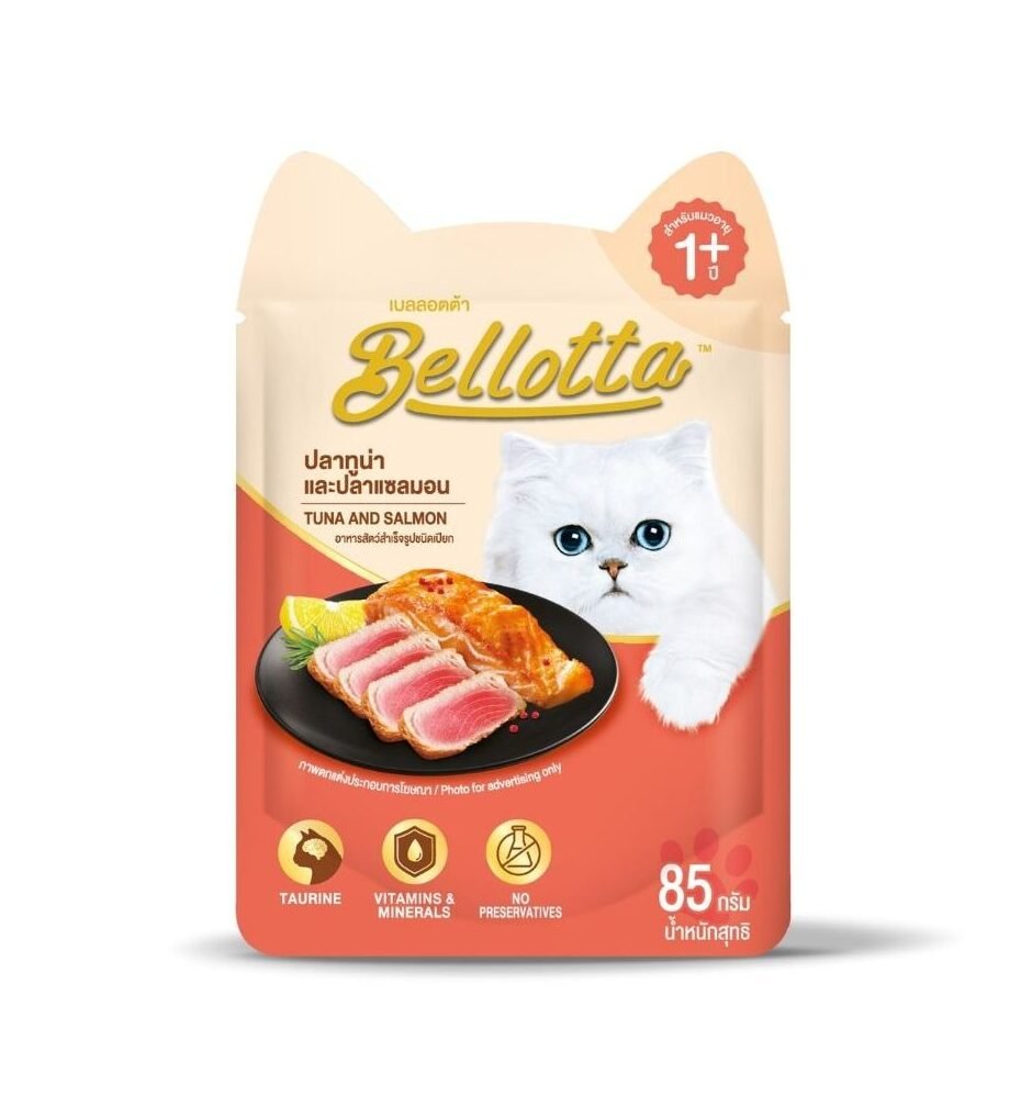 Bellotta Cat Pouch Tuna & Salmon 85gm