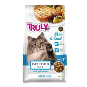 Truly Grain Free Super Premium Dry Cat Food Skin & Coat Tuna 1.5KG