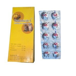 Helminticide Cat Deworming Tablet 1 pcs