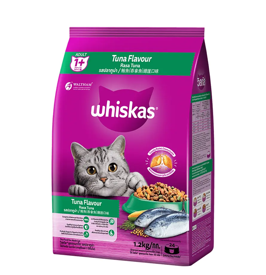 Whiskas Tuna Adult Dry Cat Food (1.2kg