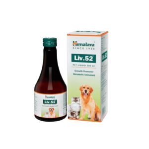 Himalaya Liv.52 Pet Liquid, a herbal liver tonic for pets 200ml