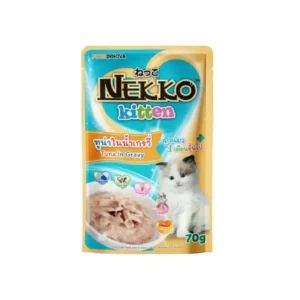Wet Food Tuna In Gravy Formula For Kitten All Breed 70 G